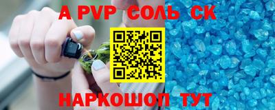 2c-b Нальчик