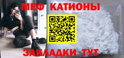 индика Нарткала