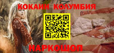 дурь Новодвинск
