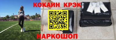 индика Нарткала