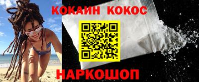индика Нарткала