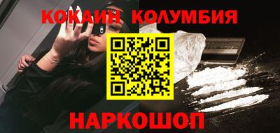 альфа пвп Новокубанск