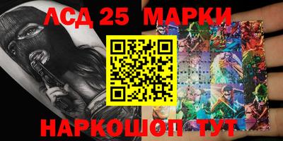 2c-b Нальчик