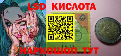 индика Нарткала