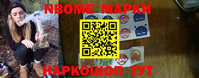 индика Нарткала