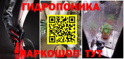 2c-b Нальчик