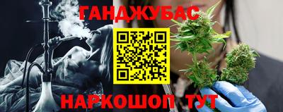 2c-b Нальчик