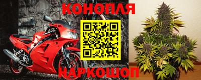 индика Нарткала