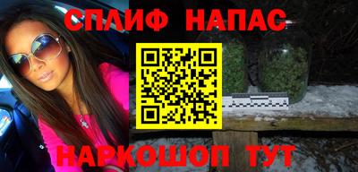 индика Нарткала