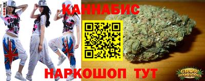 индика Нарткала
