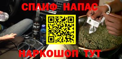 индика Нарткала