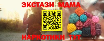 индика Нарткала