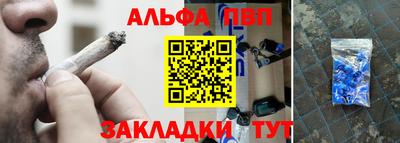 2c-b Нальчик