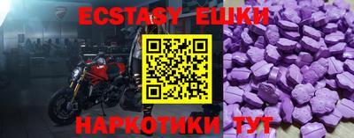2c-b Нальчик