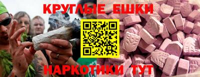 COCAINE Новозыбков