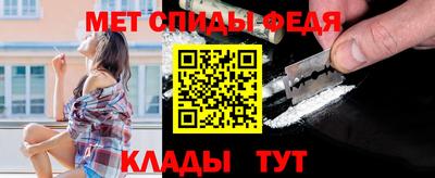 2c-b Нальчик