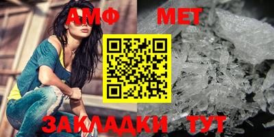 индика Нарткала