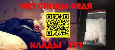 2c-b Нальчик