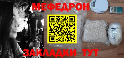 индика Нарткала