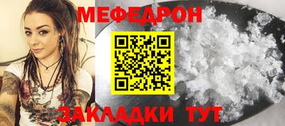 индика Нарткала