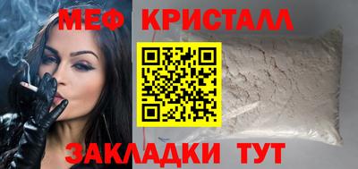 2c-b Нальчик